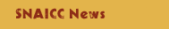 snaicc news